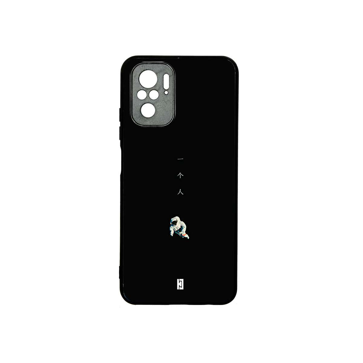 Funda Redmi Note 10 Astronauta Word