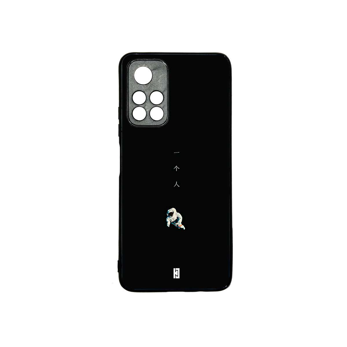 Funda Redmi Note 11 5G/11T 5G Astronauta Word