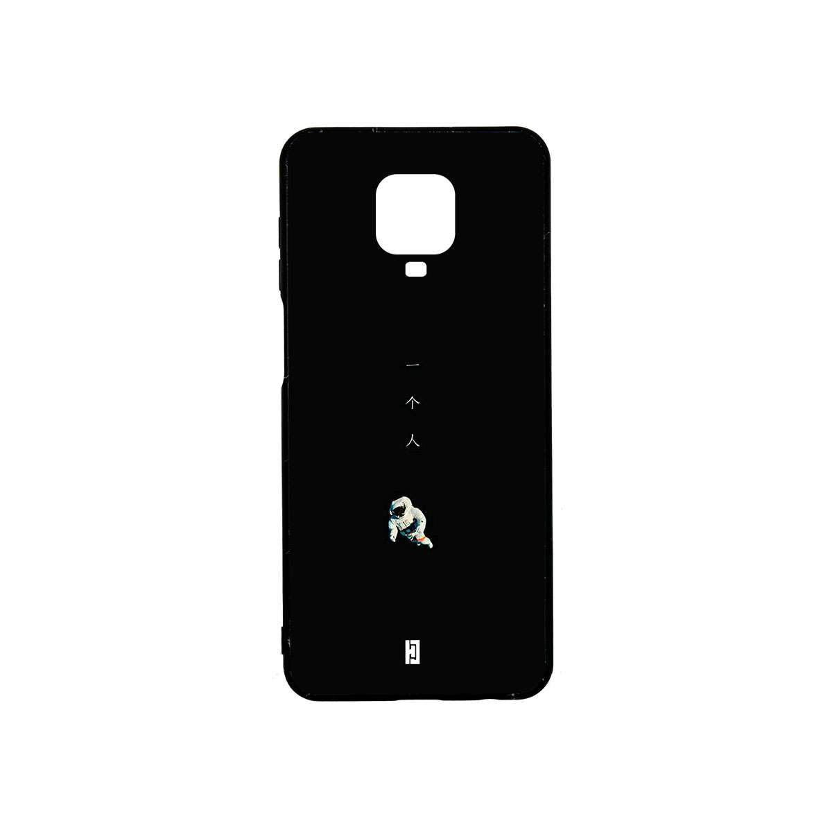 Funda Redmi Note 9 Pro/9S Astronauta Word