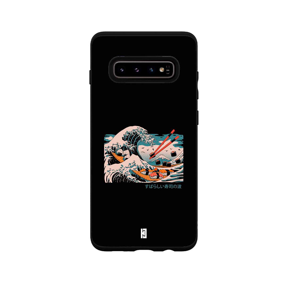 Funda Samsung Galaxy S10 Sushi