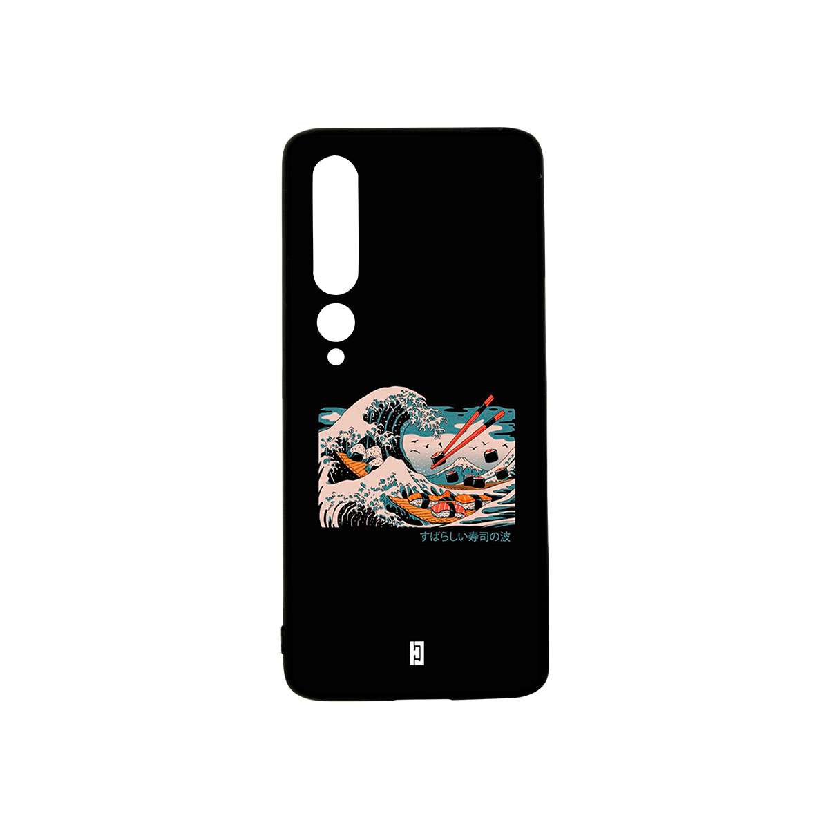Funda Xiaomi 10 Sushi